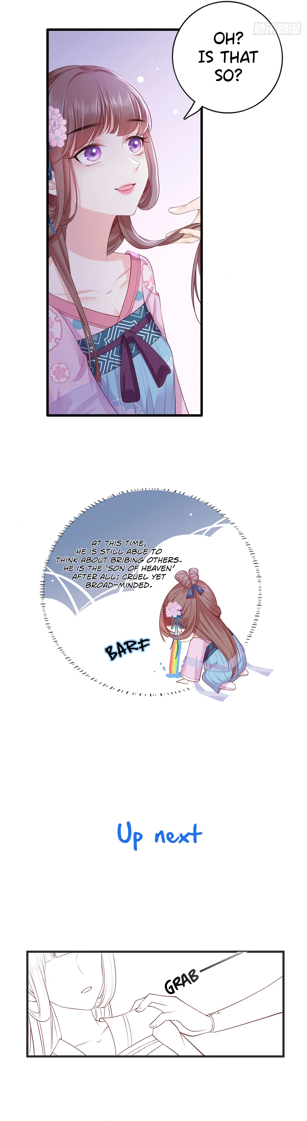 The Pampered Regent of the Richest Woman Chapter 22 - Page 12