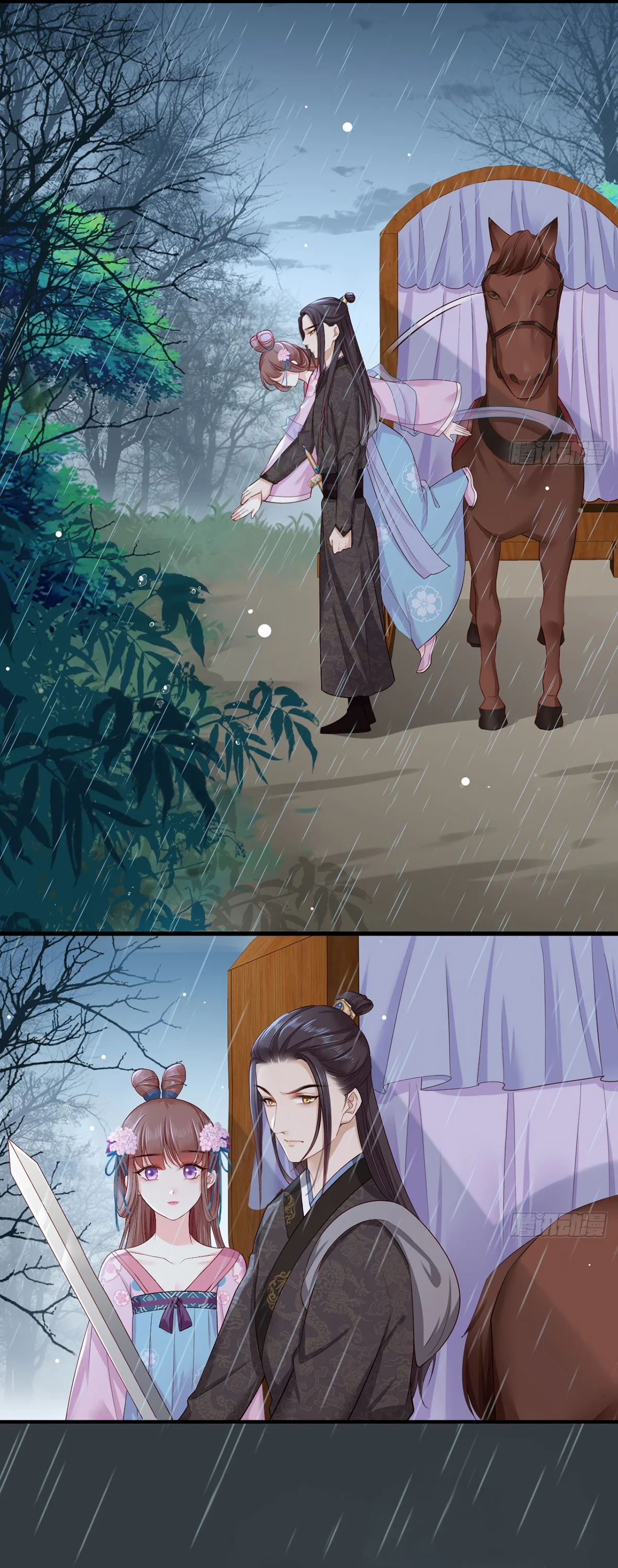 The Pampered Regent of the Richest Woman Chapter 22 - Page 3
