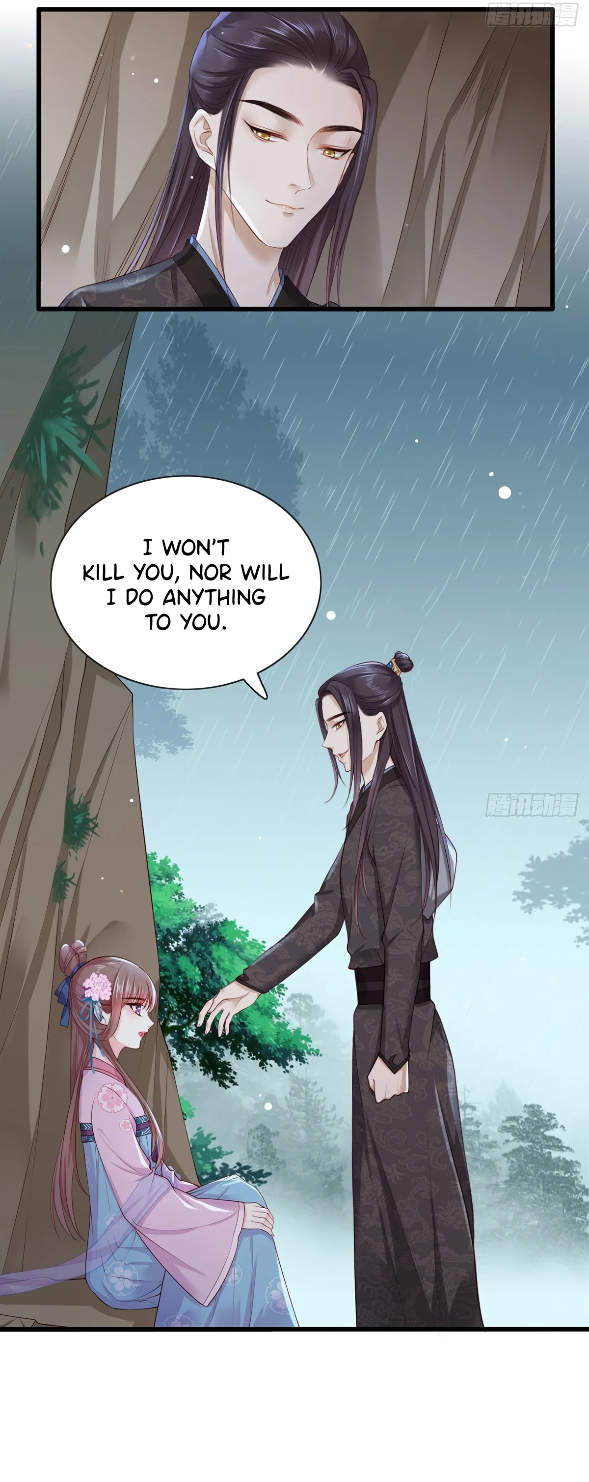 The Pampered Regent of the Richest Woman Chapter 22 - Page 10