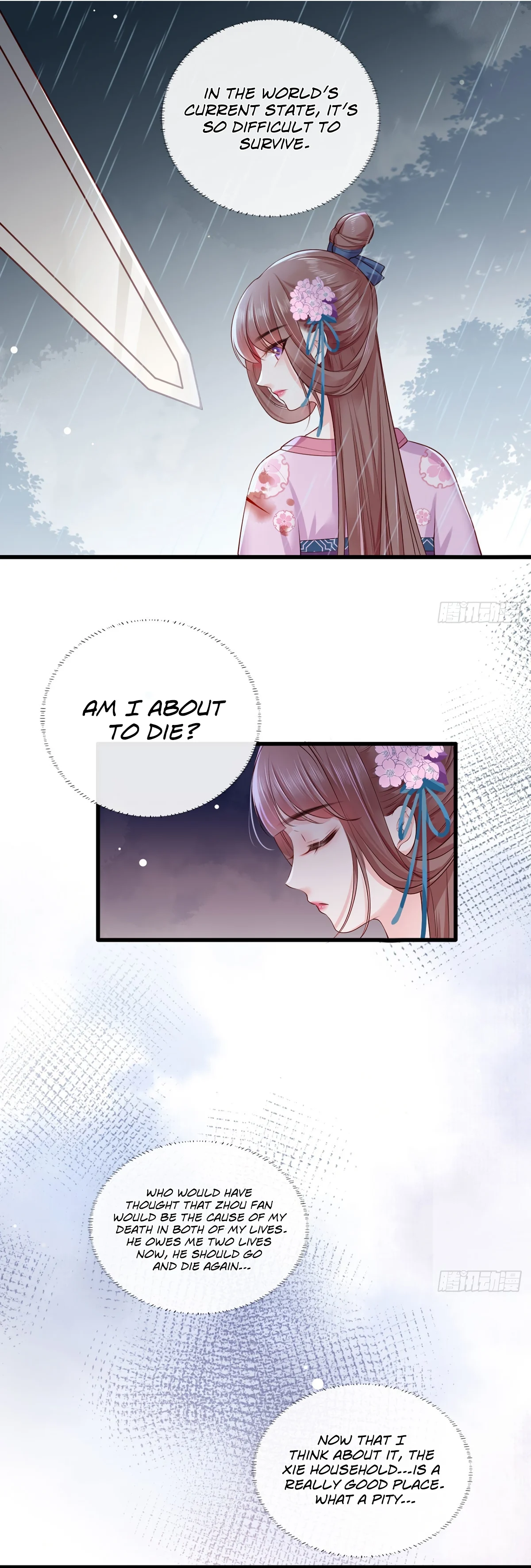 The Pampered Regent of the Richest Woman Chapter 24 - Page 2