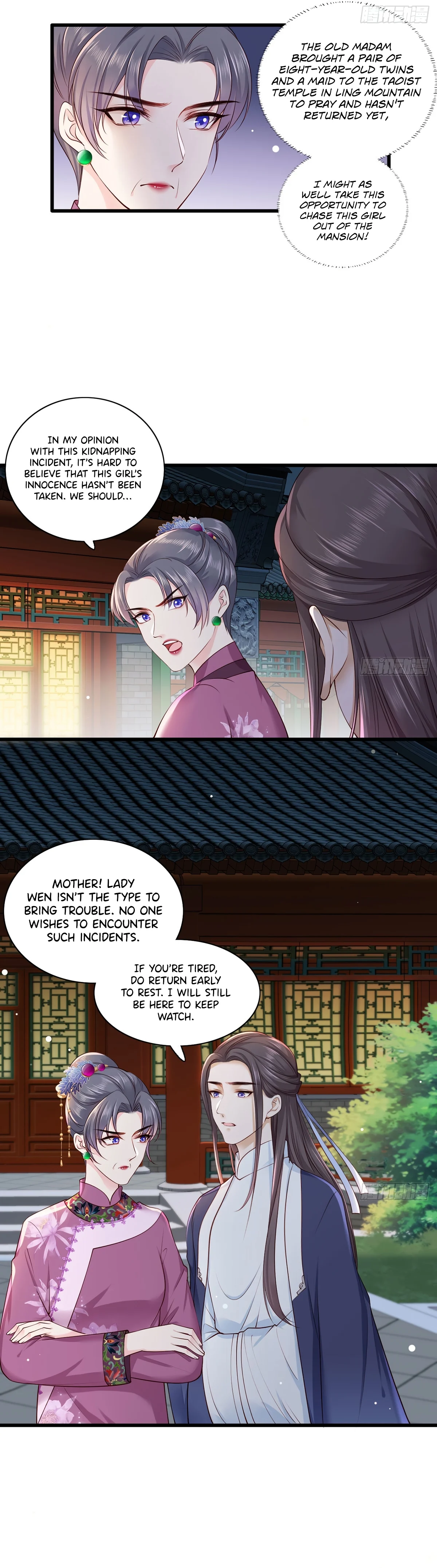 The Pampered Regent of the Richest Woman Chapter 25 - Page 11