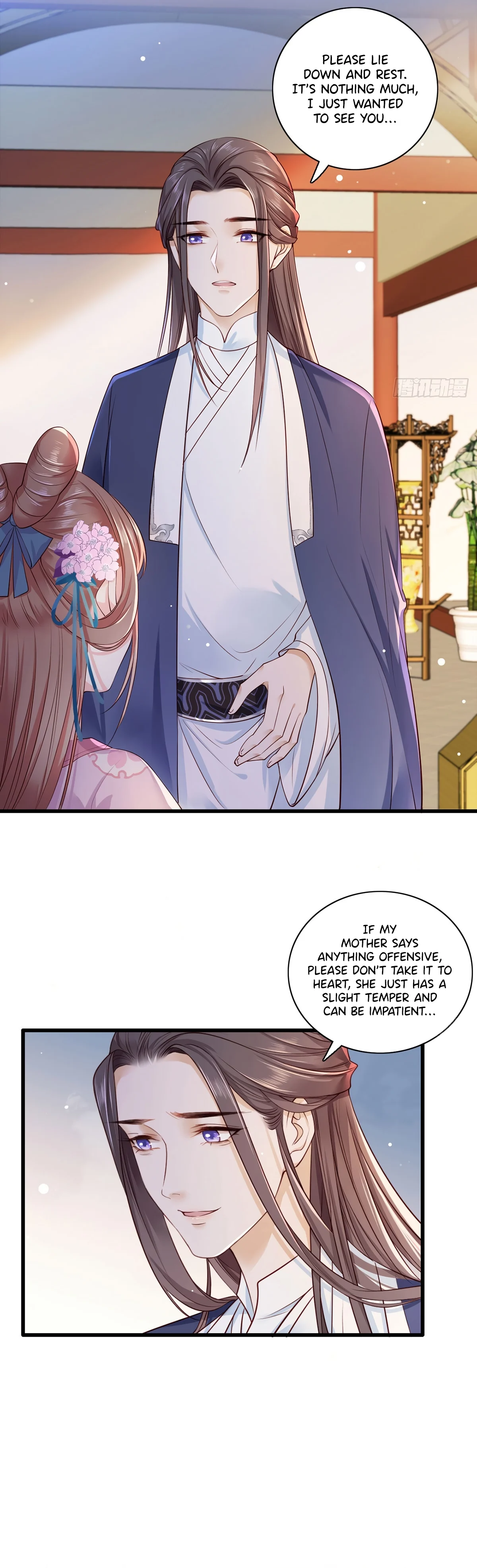 The Pampered Regent of the Richest Woman Chapter 25 - Page 15