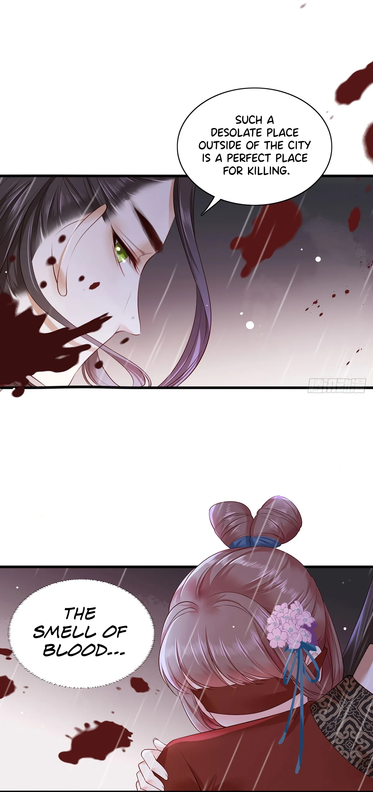 The Pampered Regent of the Richest Woman Chapter 25 - Page 3