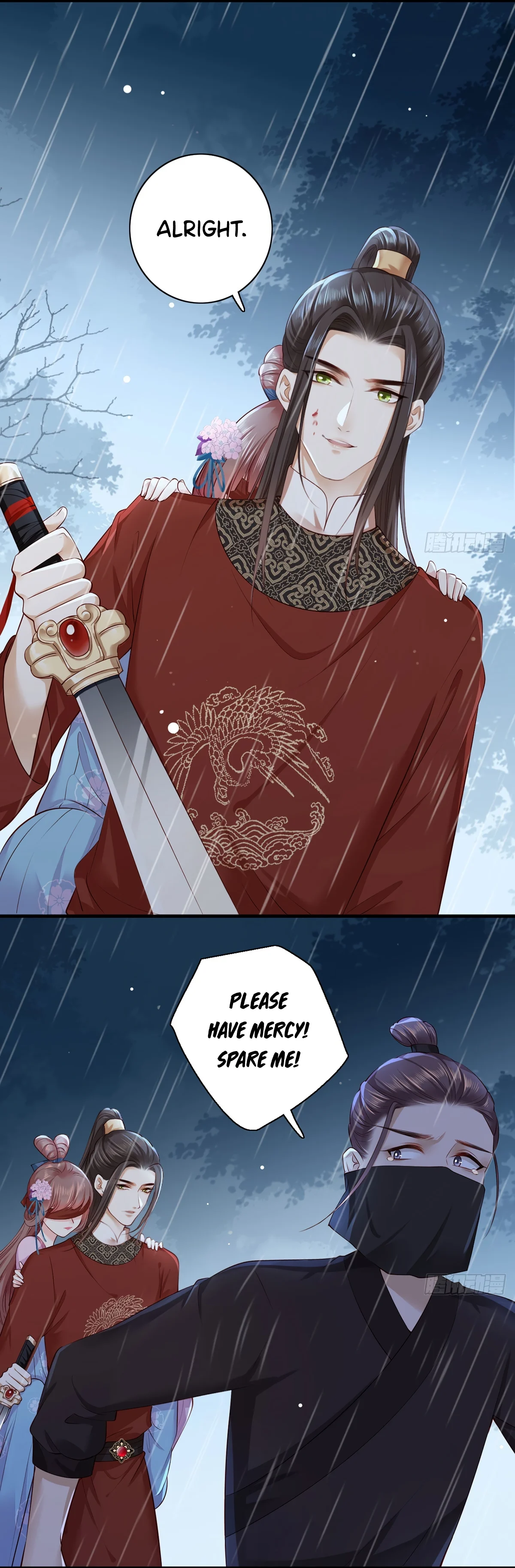 The Pampered Regent of the Richest Woman Chapter 25 - Page 6