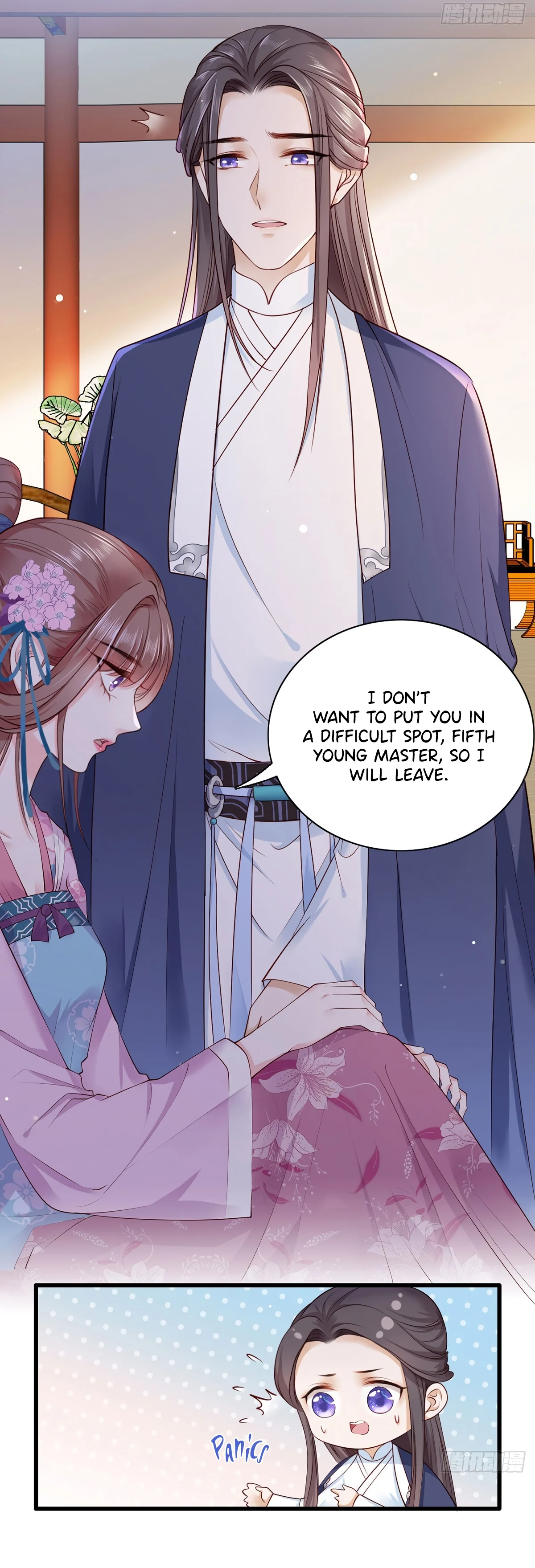 The Pampered Regent of the Richest Woman Chapter 26 - Page 3