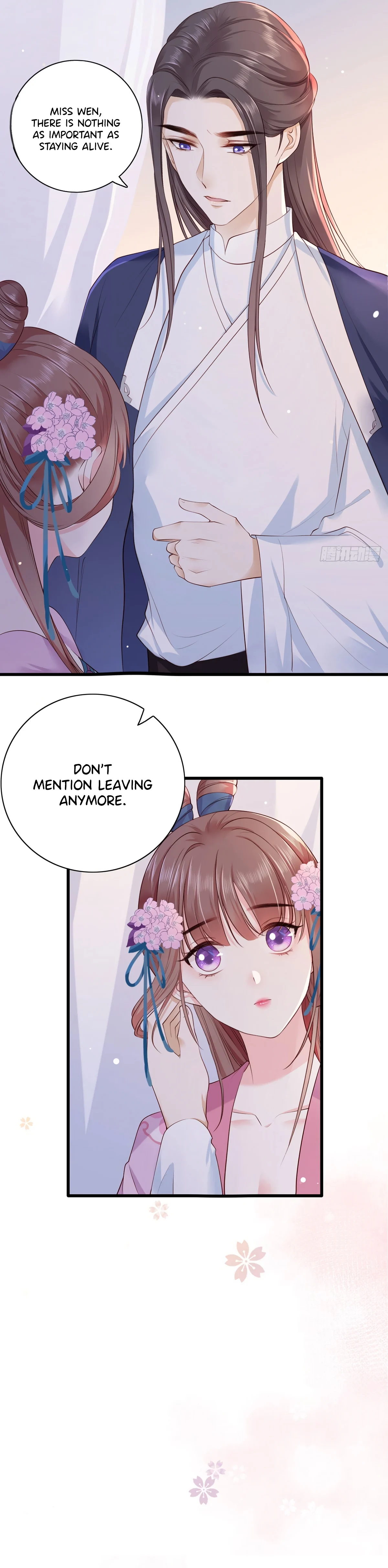 The Pampered Regent of the Richest Woman Chapter 26 - Page 5