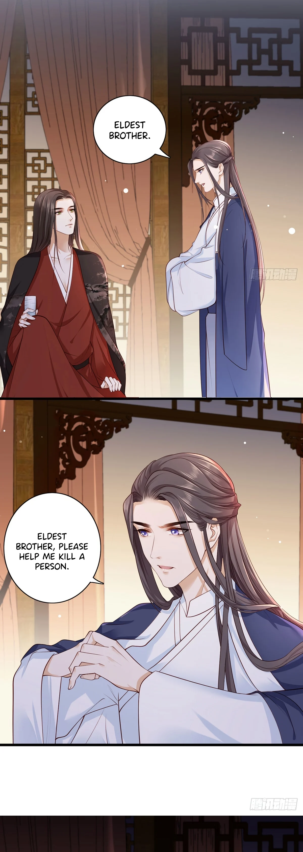 The Pampered Regent of the Richest Woman Chapter 26 - Page 9