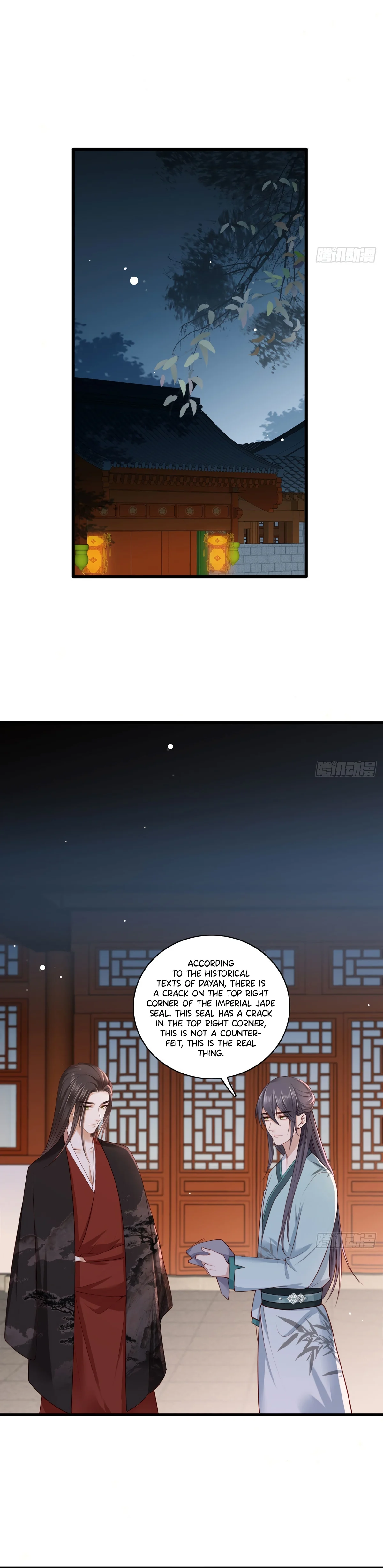 The Pampered Regent of the Richest Woman Chapter 27 - Page 2