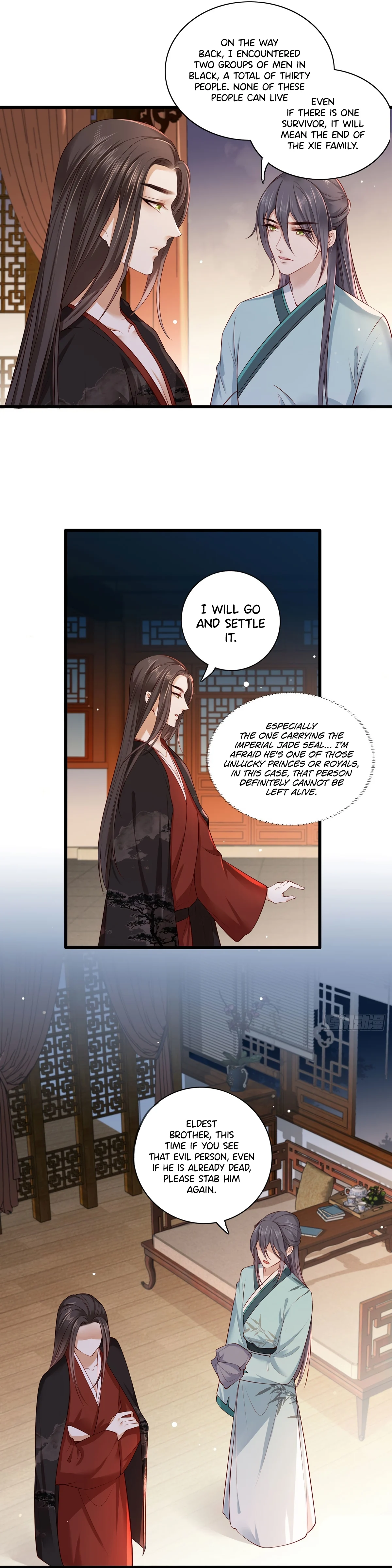 The Pampered Regent of the Richest Woman Chapter 27 - Page 4