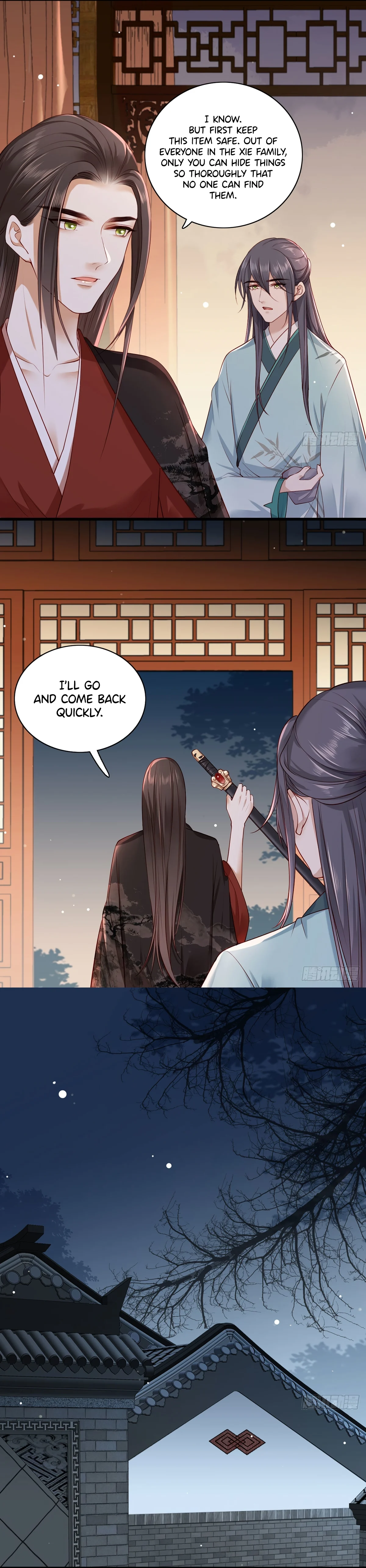 The Pampered Regent of the Richest Woman Chapter 27 - Page 5