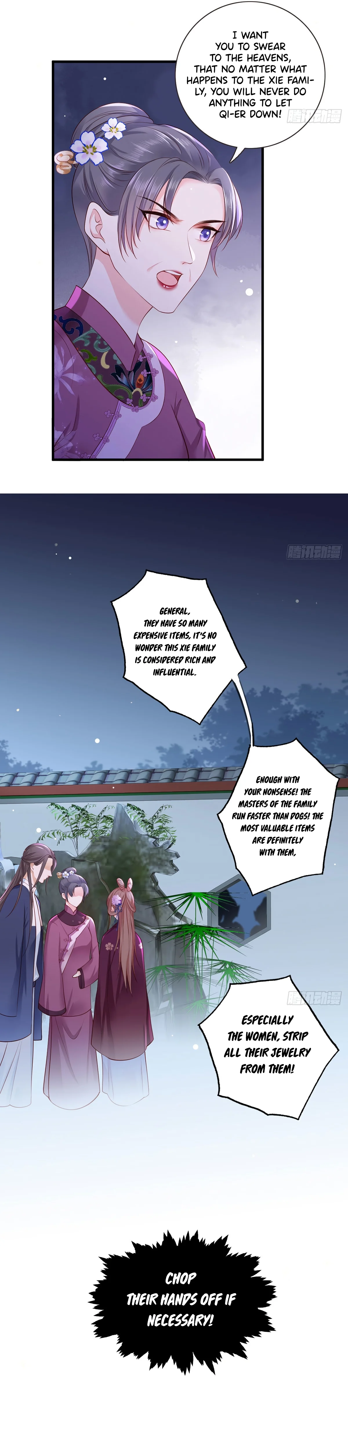 The Pampered Regent of the Richest Woman Chapter 28 - Page 11