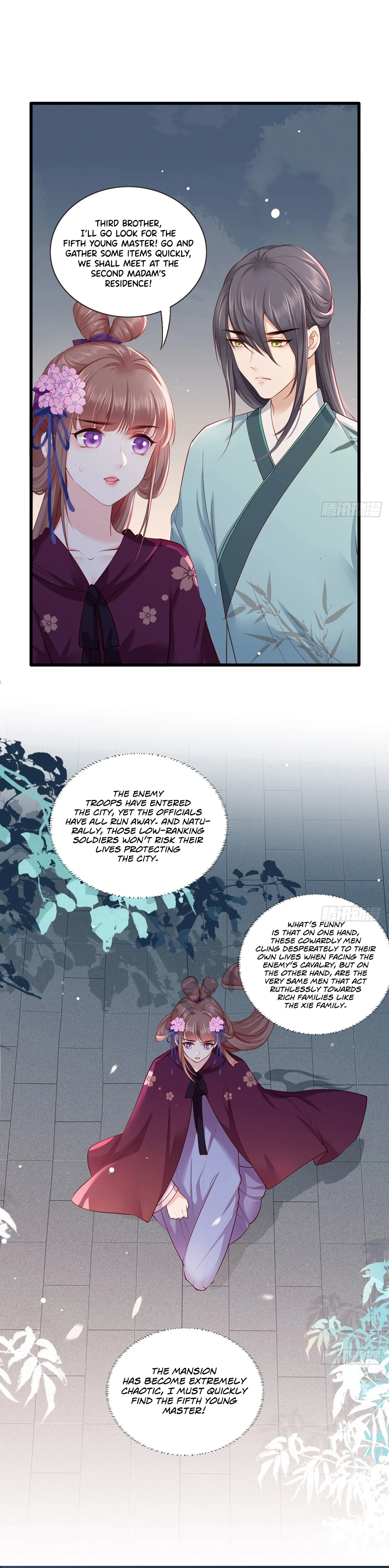 The Pampered Regent of the Richest Woman Chapter 28 - Page 4