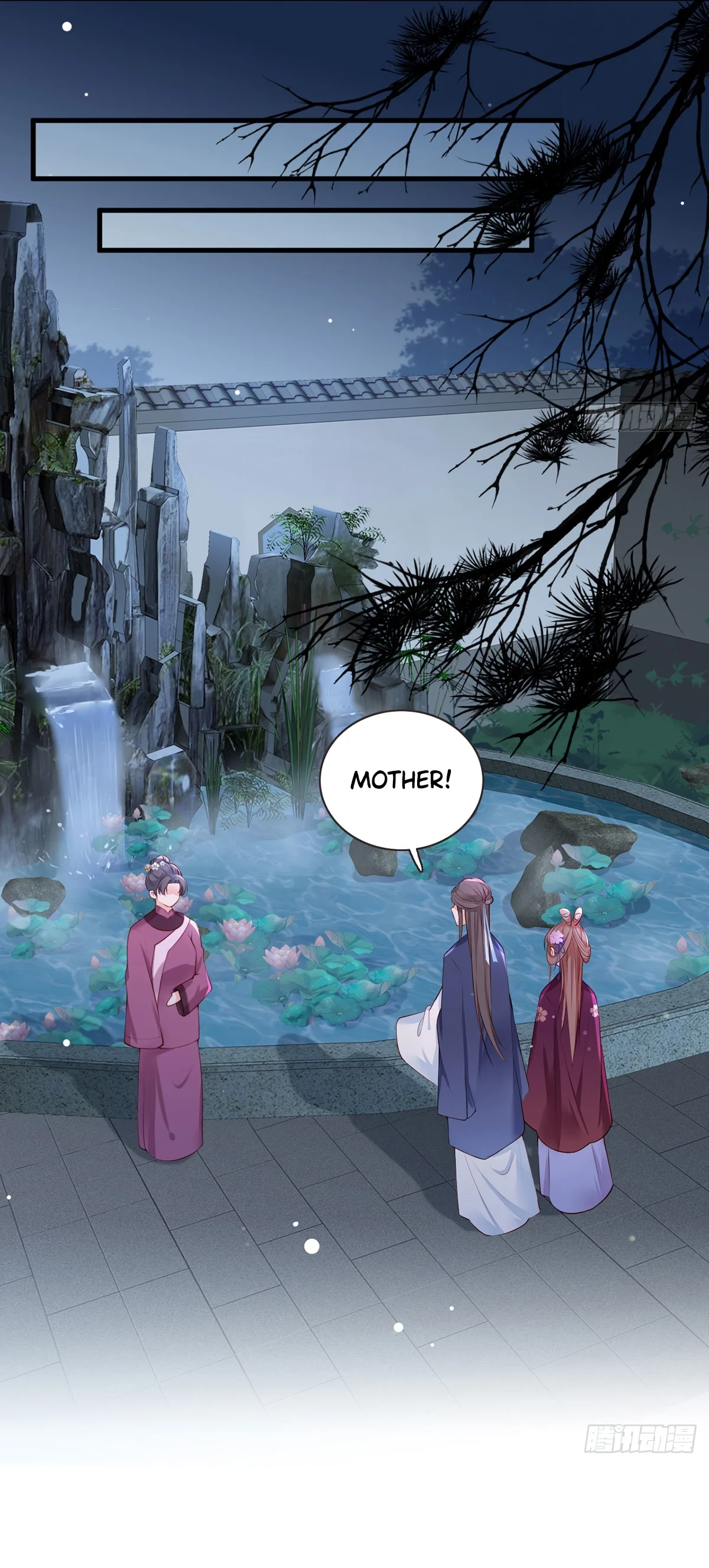 The Pampered Regent of the Richest Woman Chapter 28 - Page 9