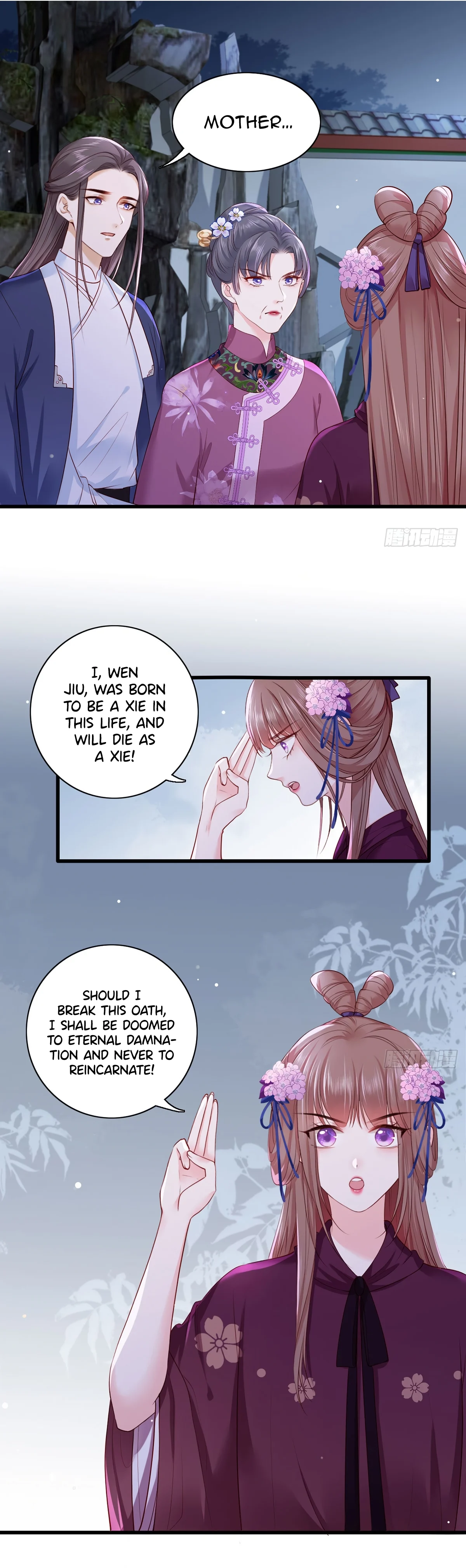 The Pampered Regent of the Richest Woman Chapter 29 - Page 2