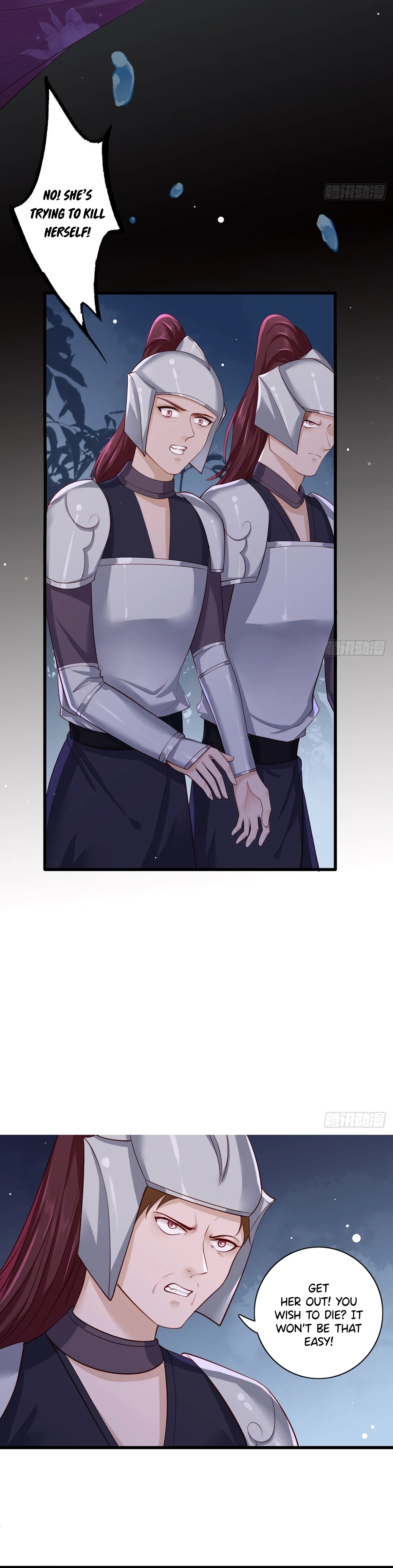 The Pampered Regent of the Richest Woman Chapter 29 - Page 13