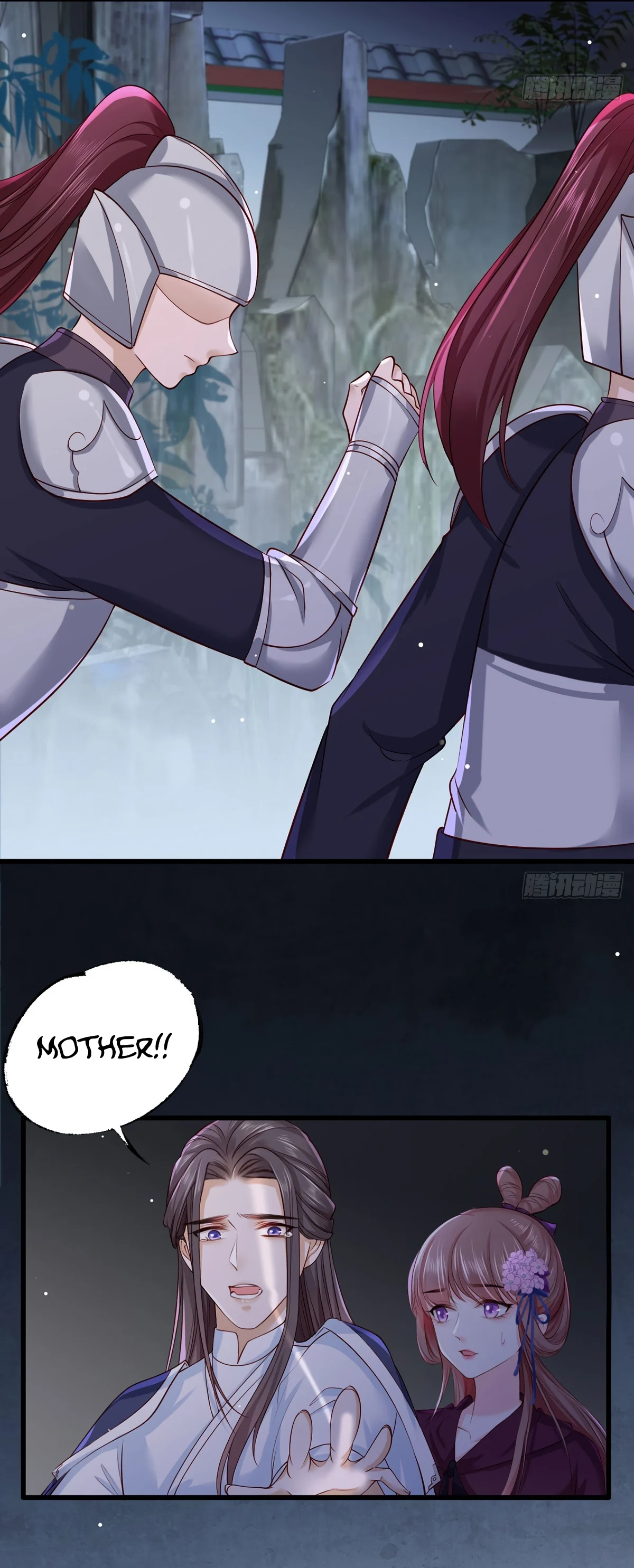 The Pampered Regent of the Richest Woman Chapter 29 - Page 14