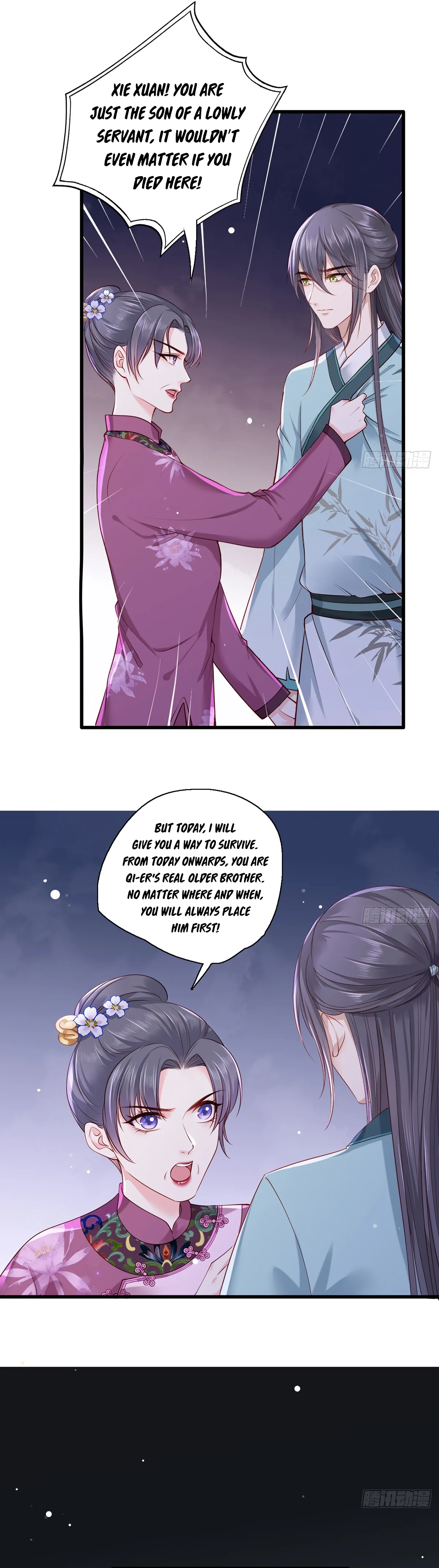 The Pampered Regent of the Richest Woman Chapter 29 - Page 6