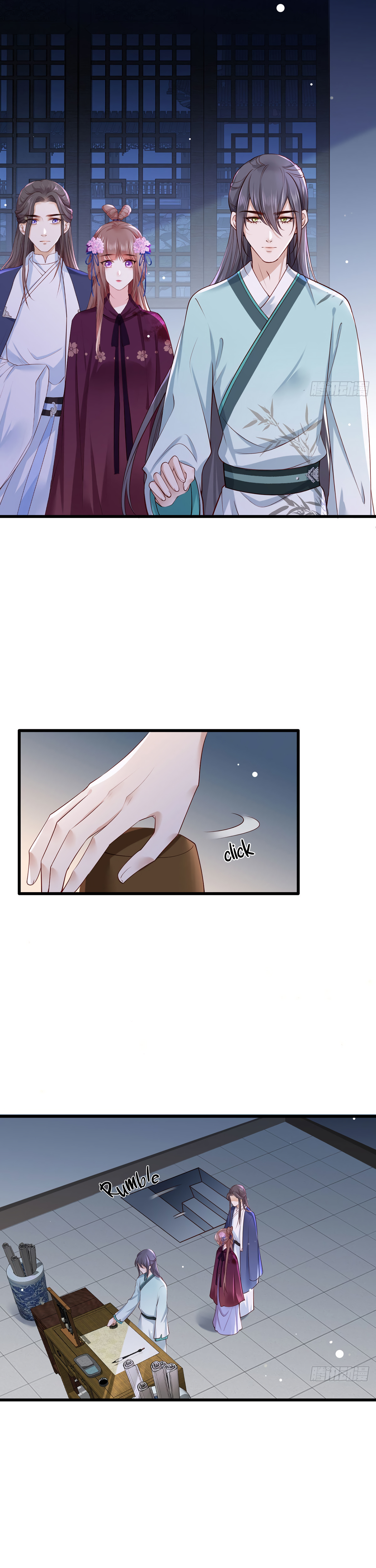 The Pampered Regent of the Richest Woman Chapter 30 - Page 11
