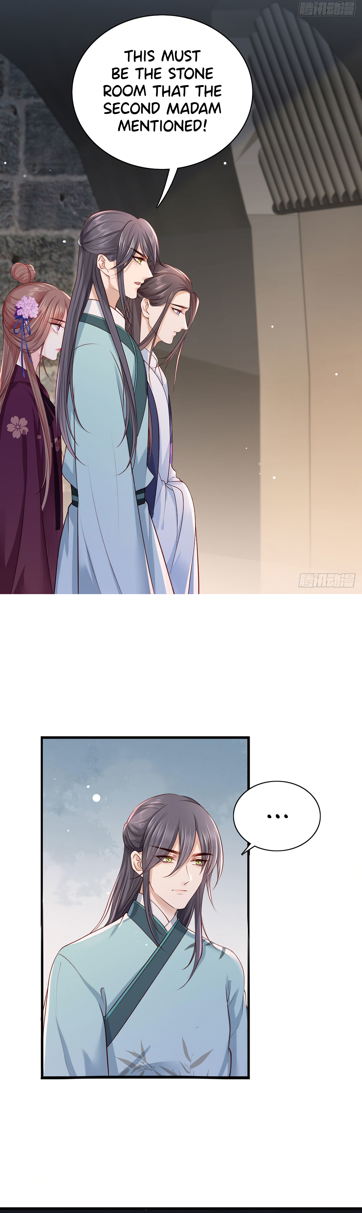 The Pampered Regent of the Richest Woman Chapter 30 - Page 5
