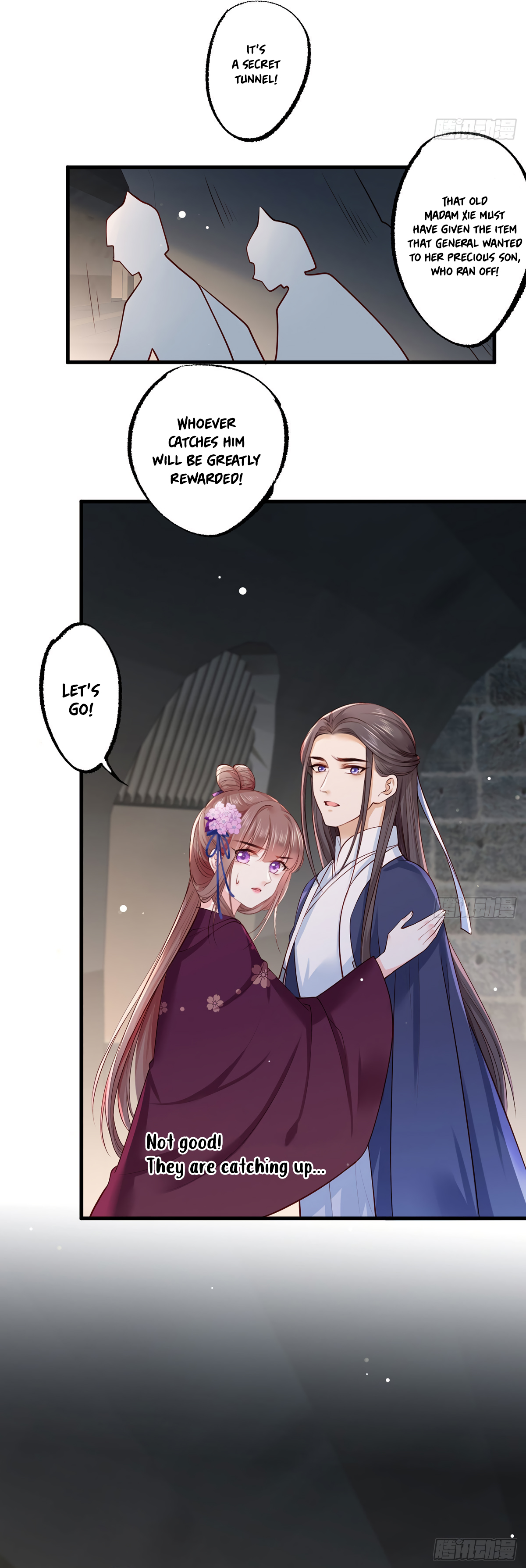 The Pampered Regent of the Richest Woman Chapter 30 - Page 7