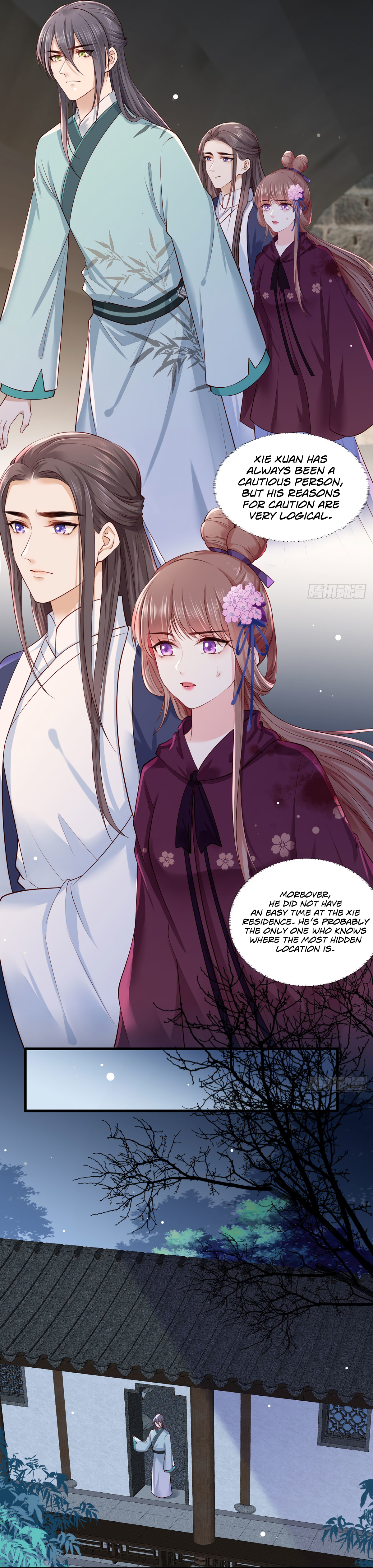 The Pampered Regent of the Richest Woman Chapter 30 - Page 8
