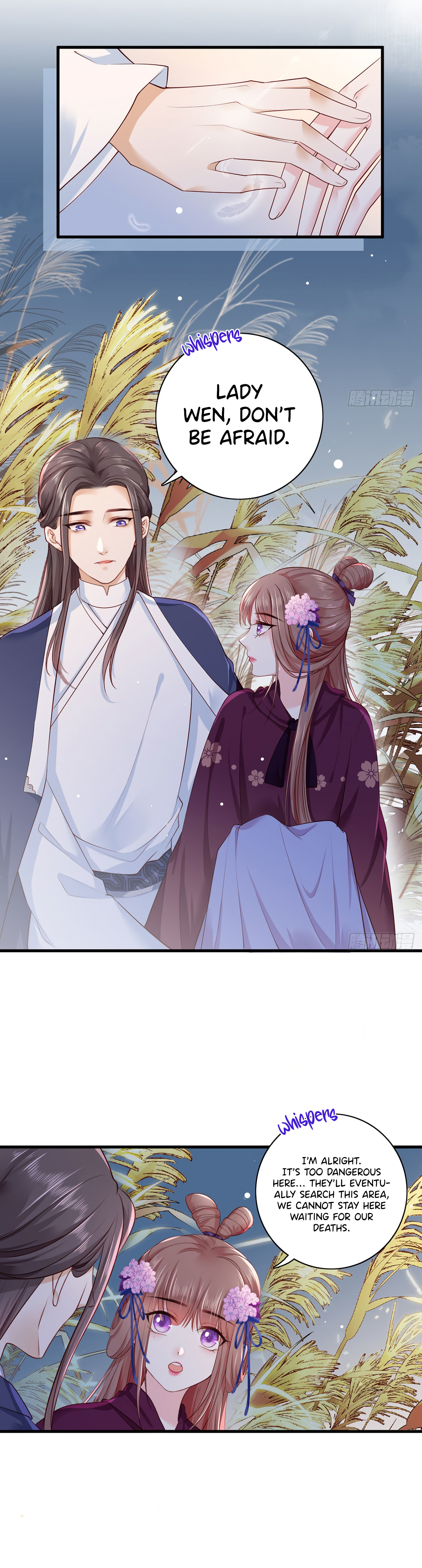 The Pampered Regent of the Richest Woman Chapter 31 - Page 5