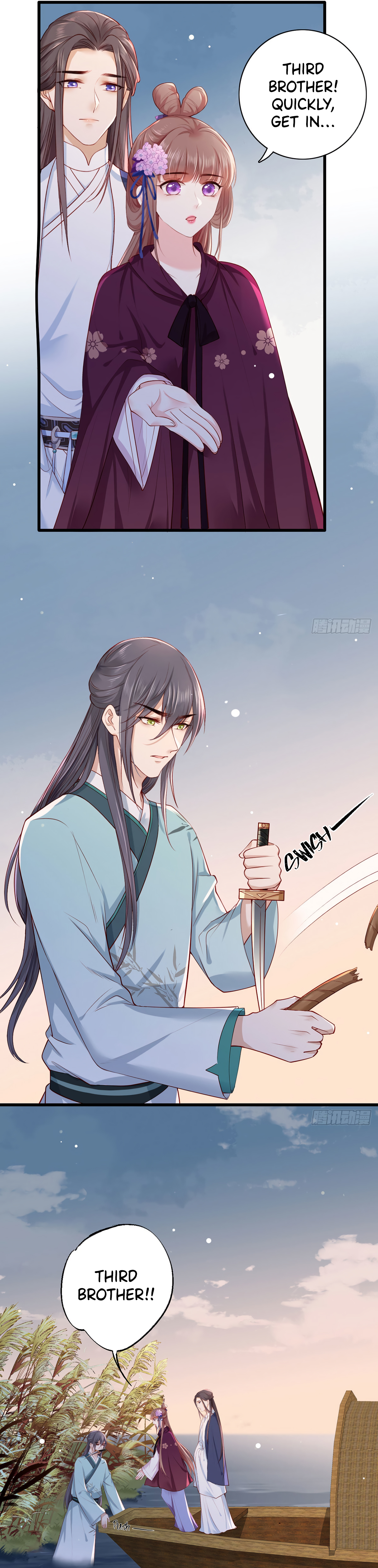 The Pampered Regent of the Richest Woman Chapter 31 - Page 8