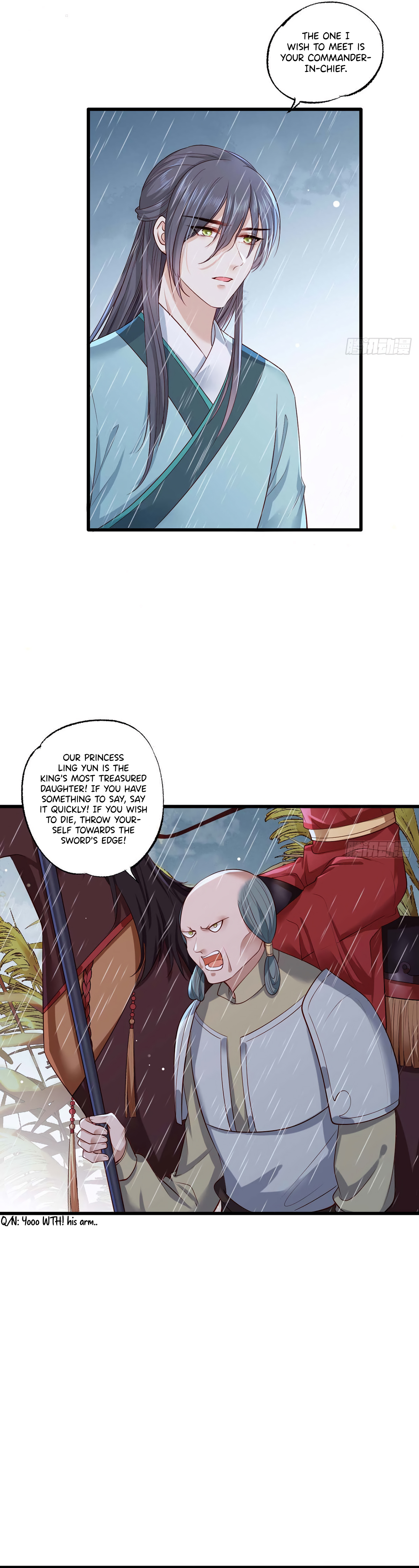 The Pampered Regent of the Richest Woman Chapter 32 - Page 12