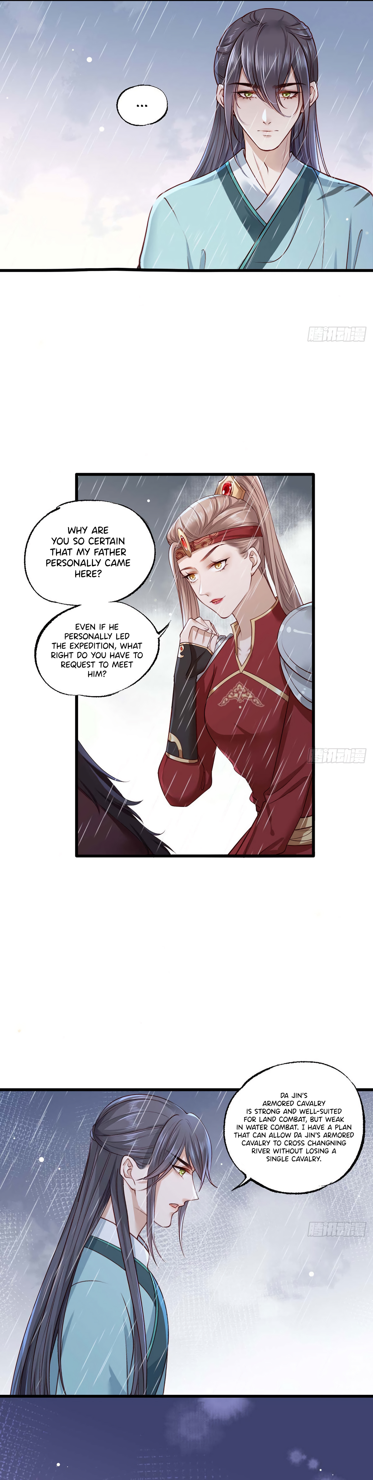 The Pampered Regent of the Richest Woman Chapter 32 - Page 13