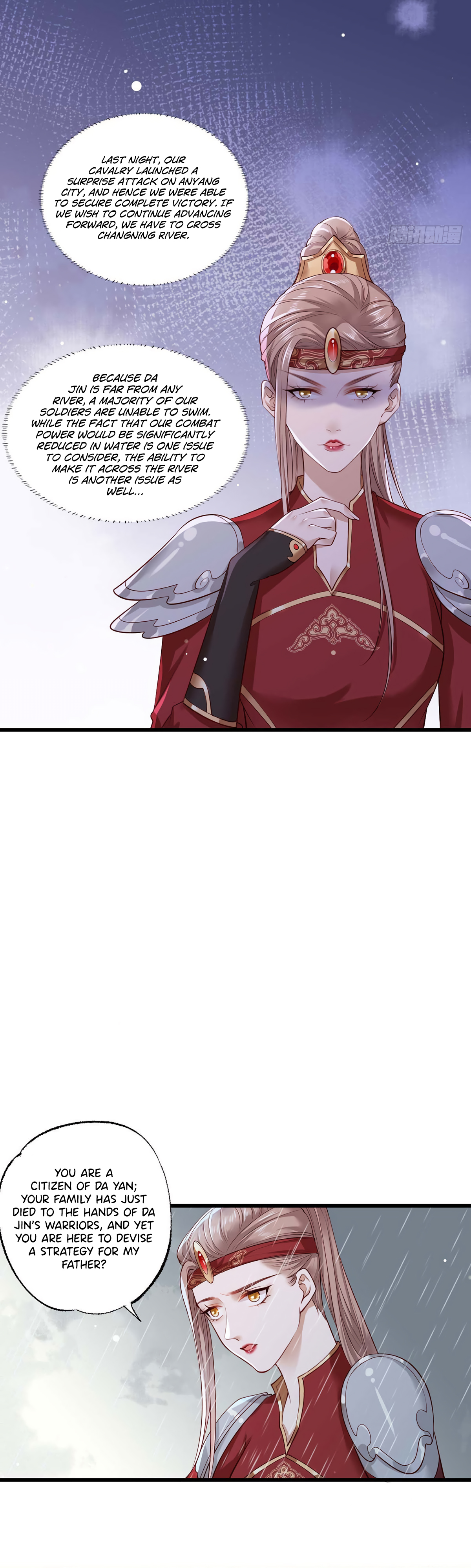 The Pampered Regent of the Richest Woman Chapter 32 - Page 14