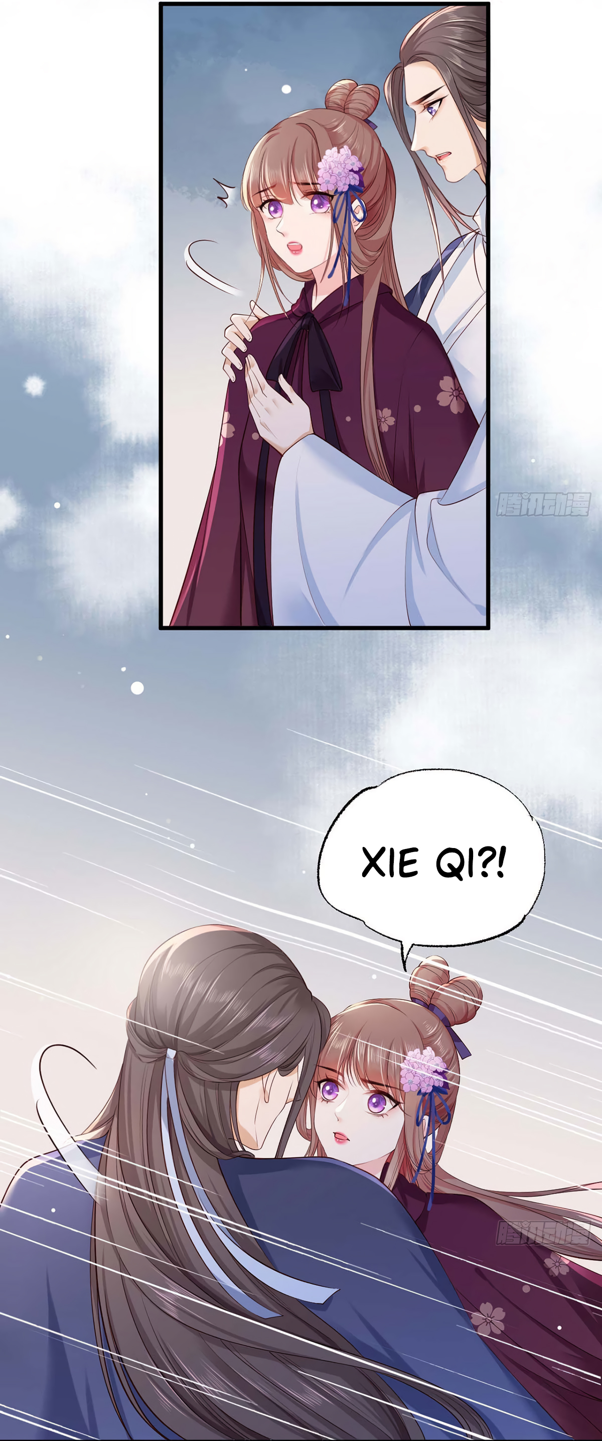 The Pampered Regent of the Richest Woman Chapter 32 - Page 3