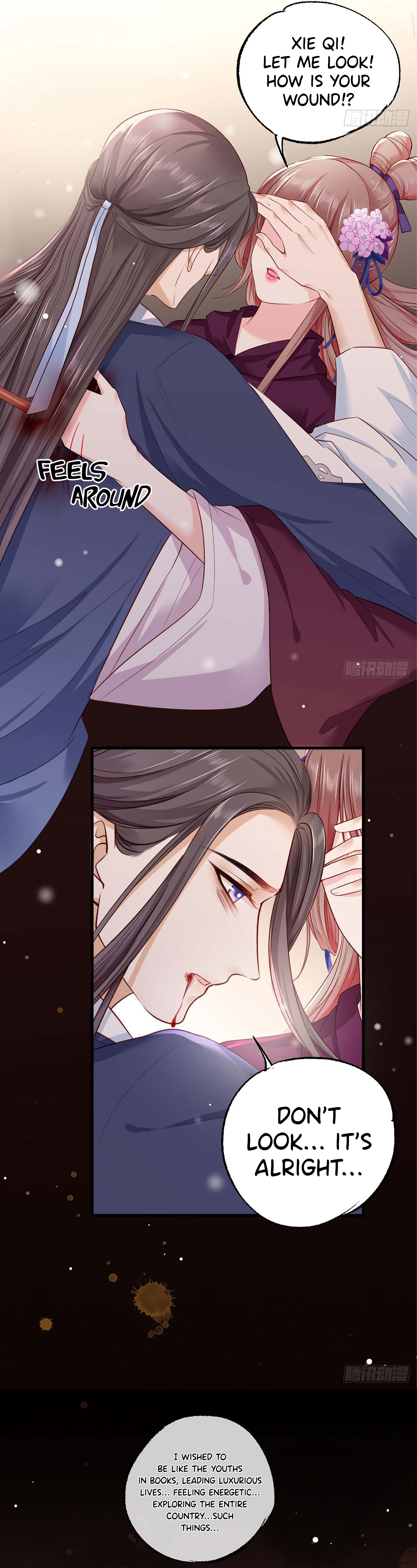 The Pampered Regent of the Richest Woman Chapter 32 - Page 7