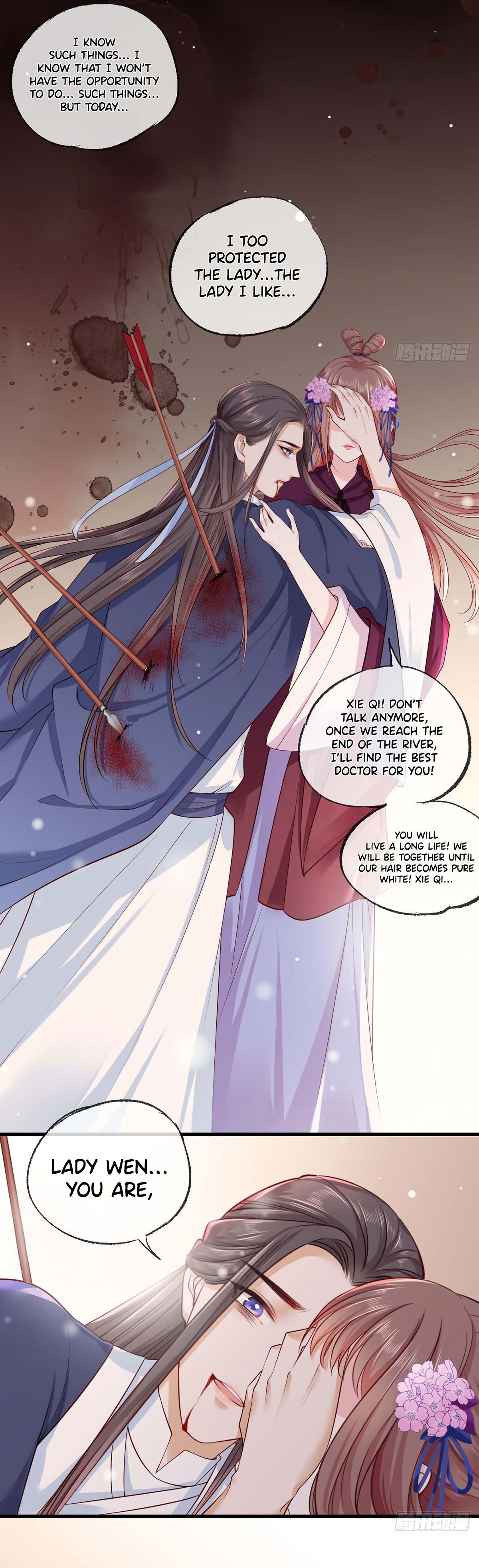 The Pampered Regent of the Richest Woman Chapter 32 - Page 8