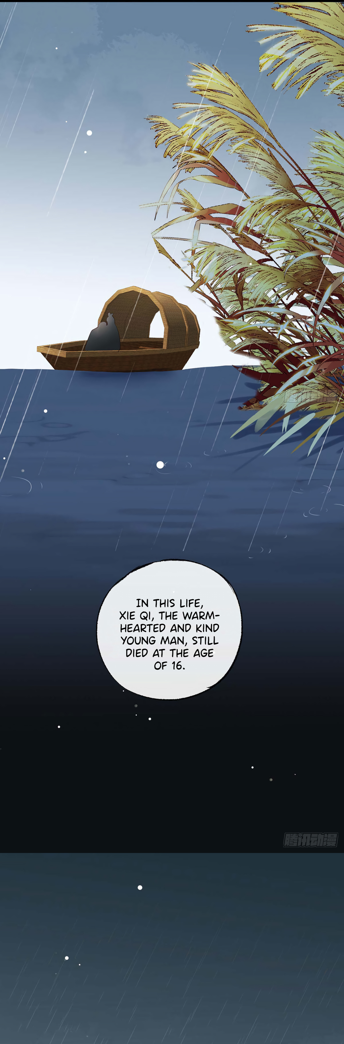 The Pampered Regent of the Richest Woman Chapter 32 - Page 10