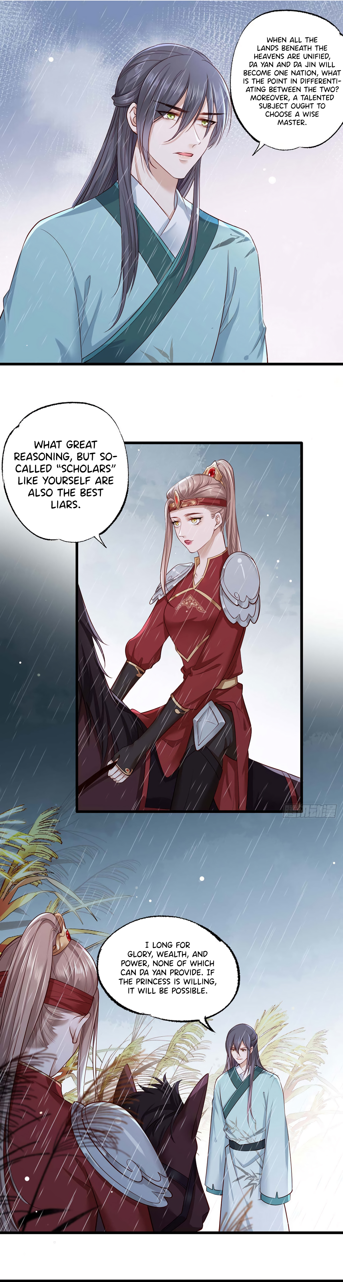 The Pampered Regent of the Richest Woman Chapter 33 - Page 2