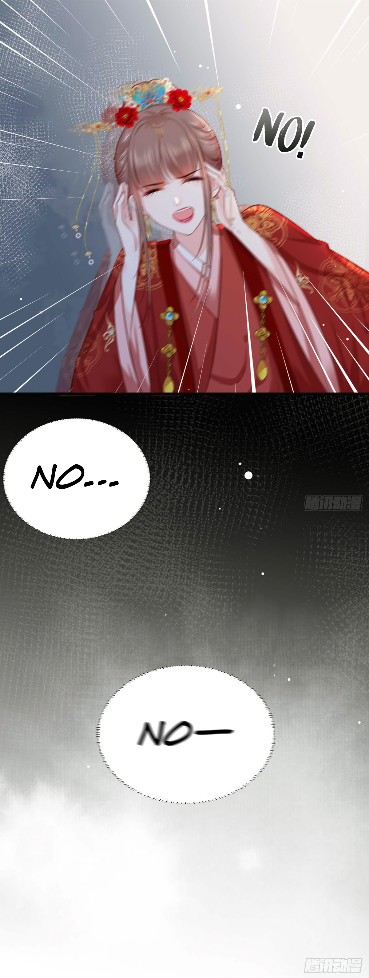 The Pampered Regent of the Richest Woman Chapter 33 - Page 15