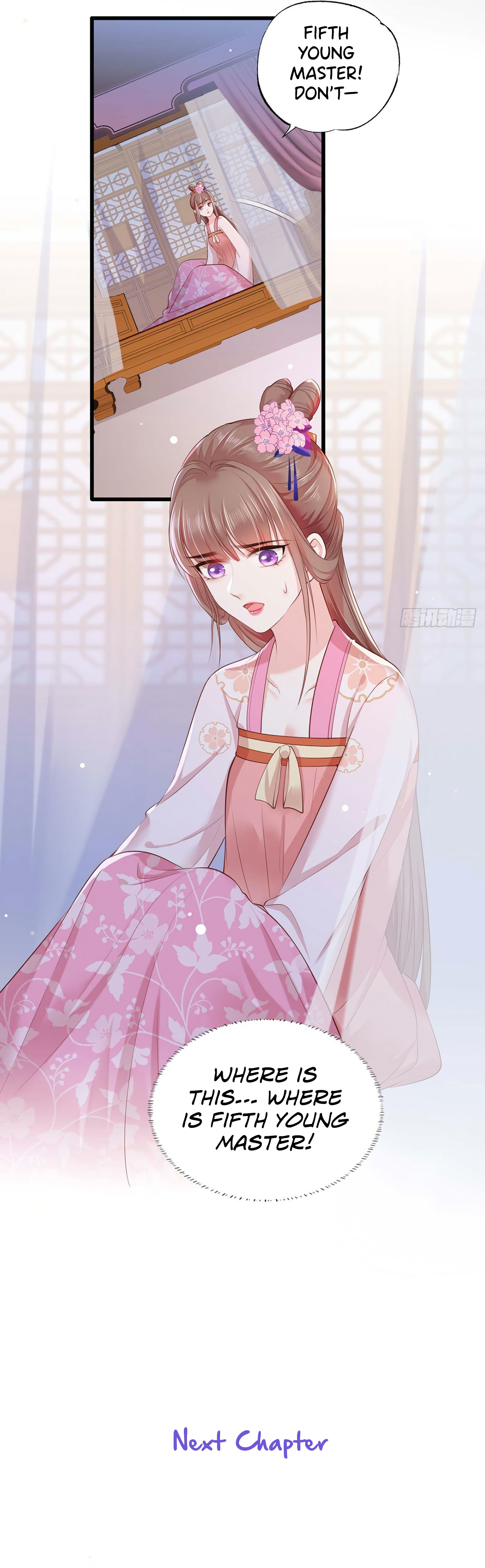 The Pampered Regent of the Richest Woman Chapter 33 - Page 16
