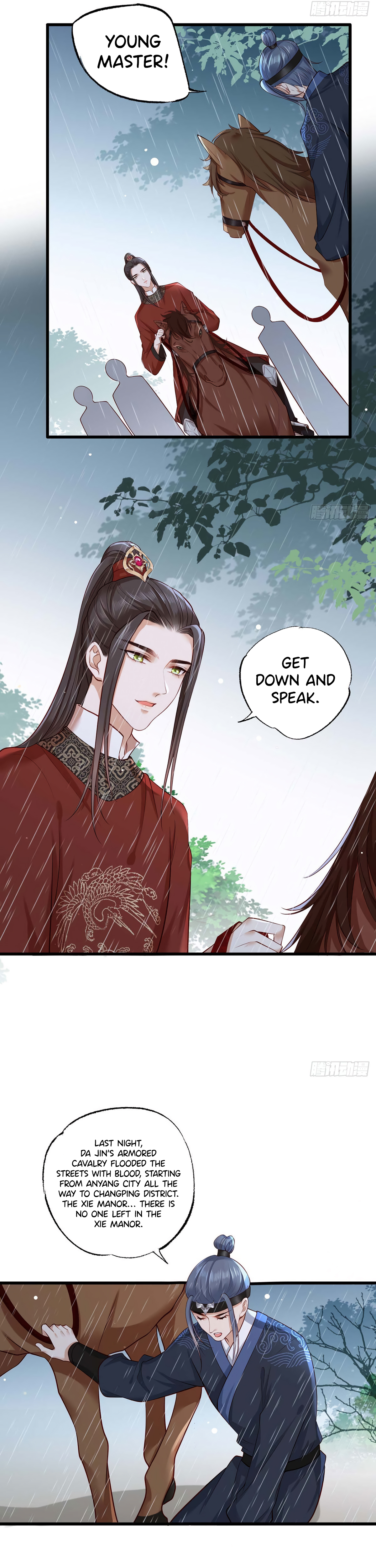 The Pampered Regent of the Richest Woman Chapter 33 - Page 5