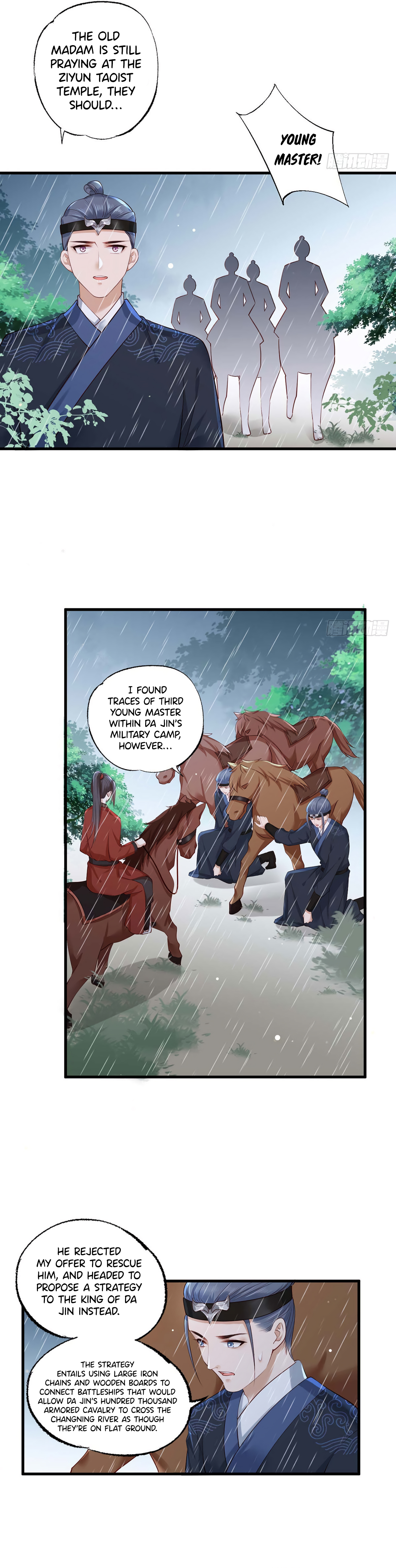 The Pampered Regent of the Richest Woman Chapter 33 - Page 7