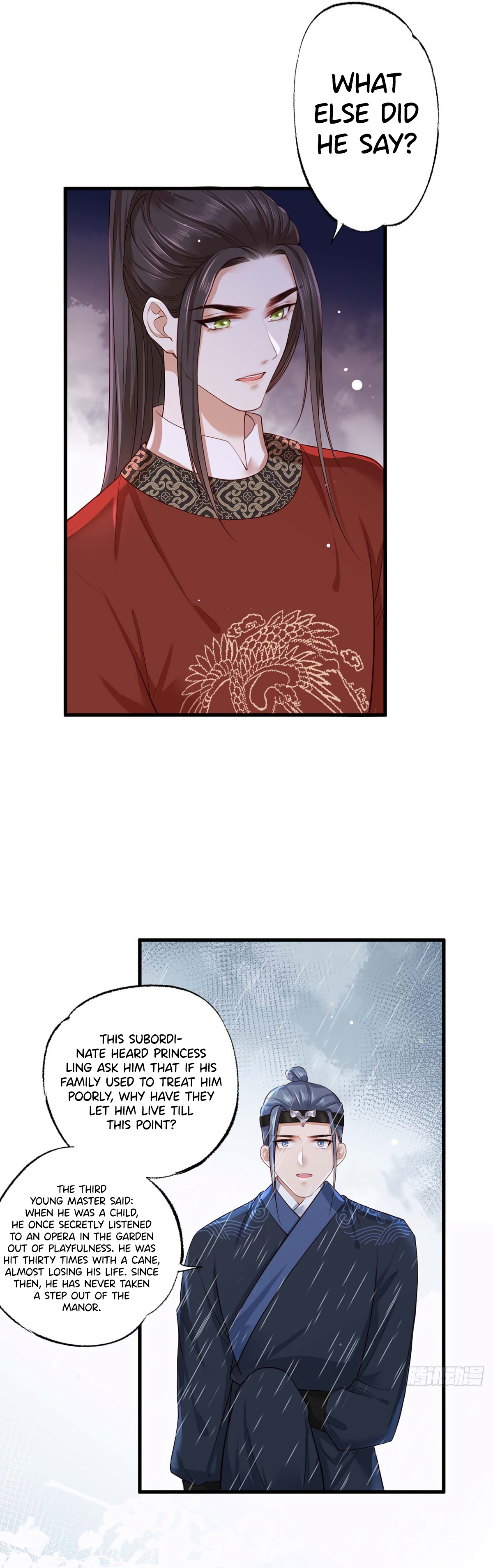 The Pampered Regent of the Richest Woman Chapter 33 - Page 8