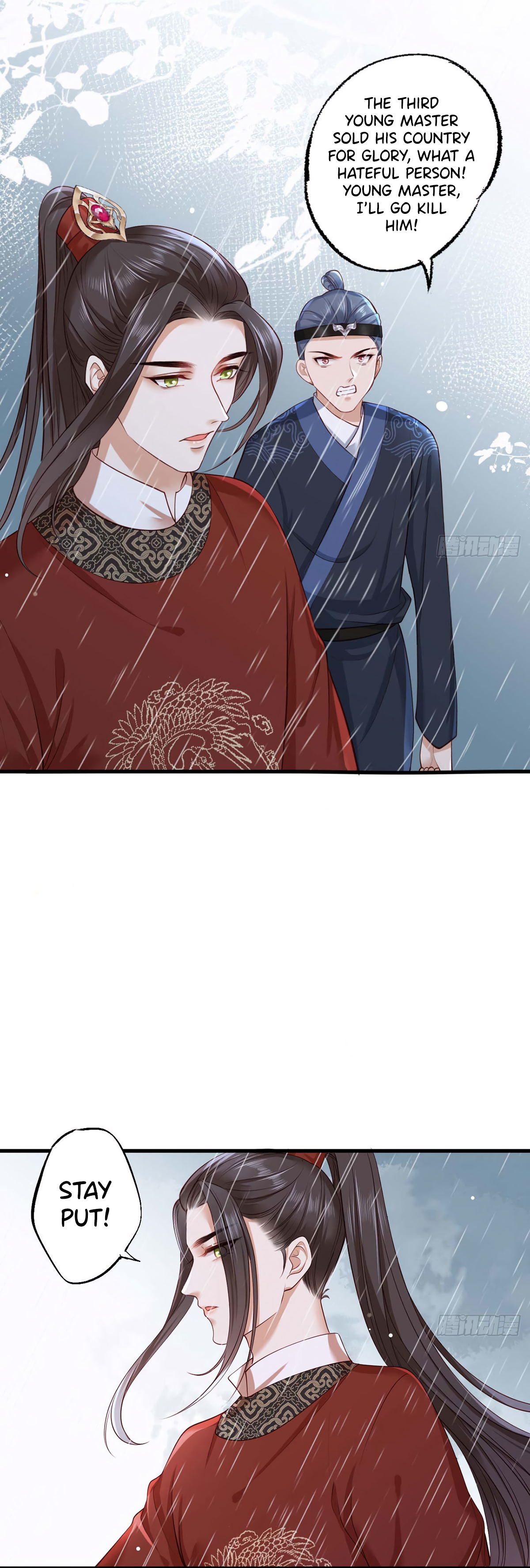 The Pampered Regent of the Richest Woman Chapter 33 - Page 9