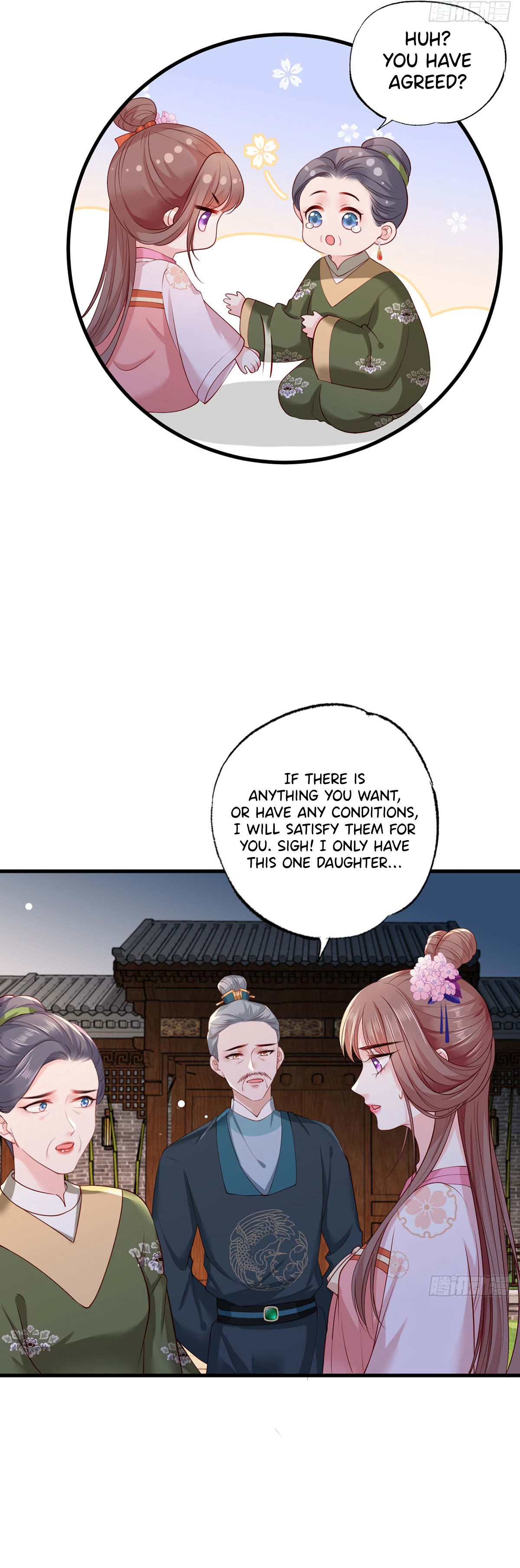 The Pampered Regent of the Richest Woman Chapter 34 - Page 11