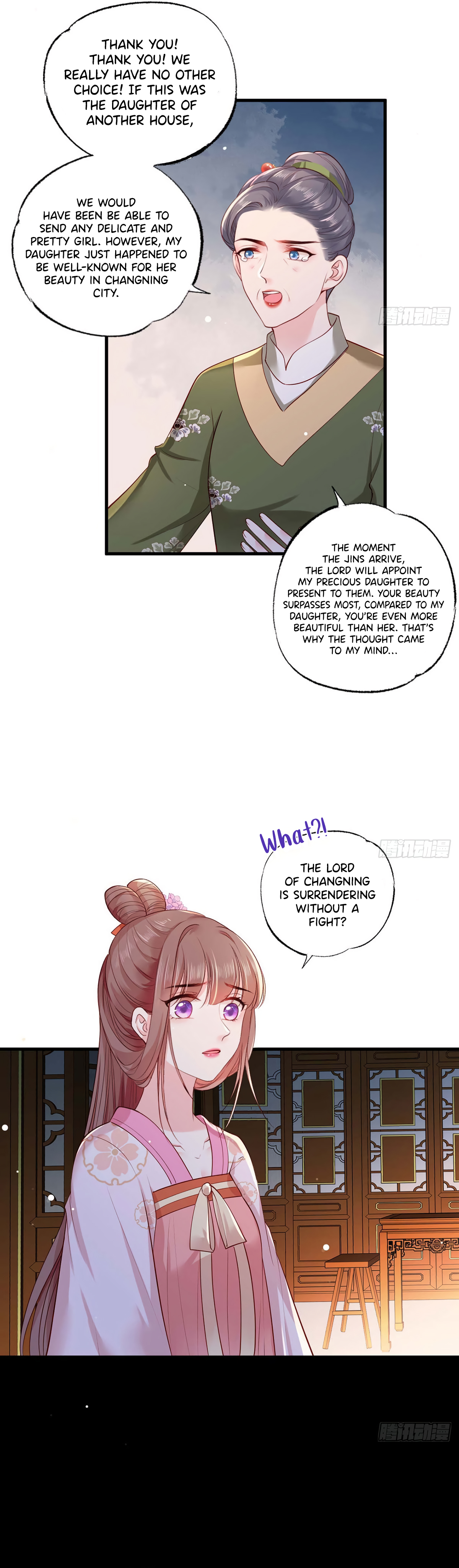 The Pampered Regent of the Richest Woman Chapter 34 - Page 12