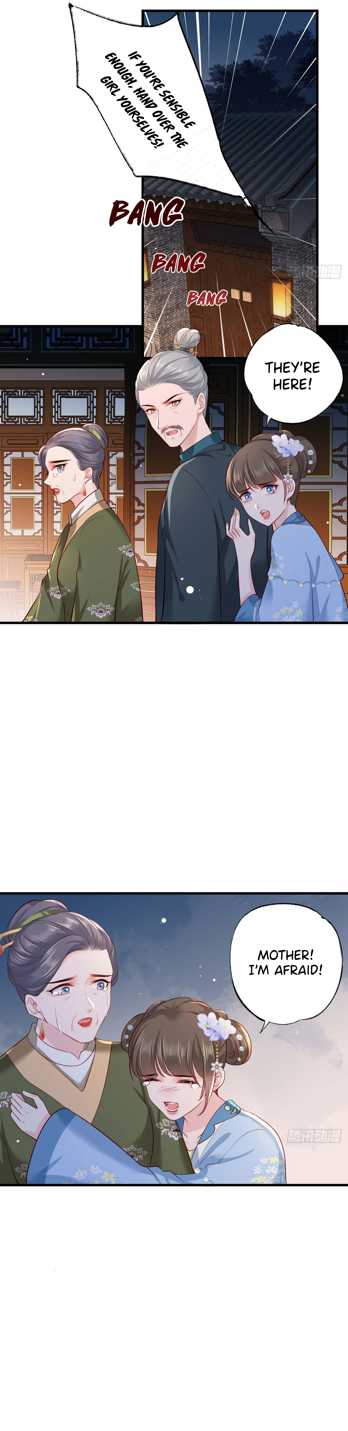 The Pampered Regent of the Richest Woman Chapter 34 - Page 14