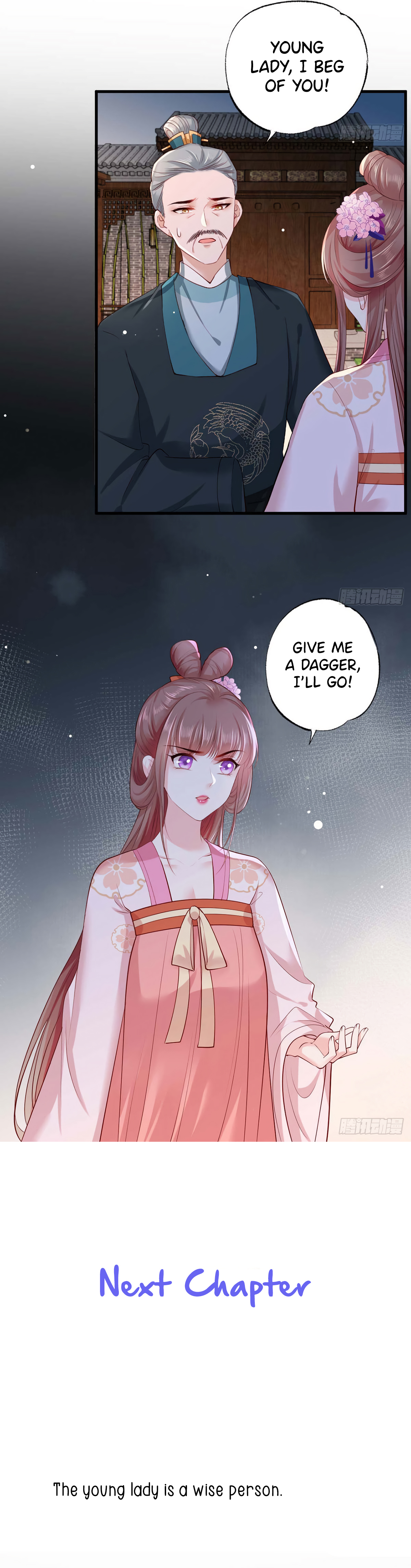 The Pampered Regent of the Richest Woman Chapter 34 - Page 15