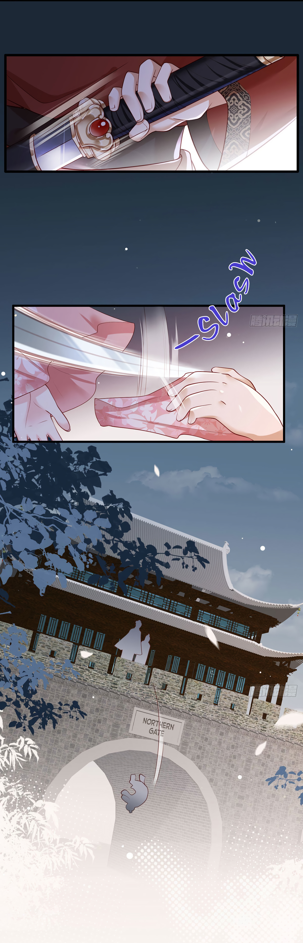 The Pampered Regent of the Richest Woman Chapter 35 - Page 11
