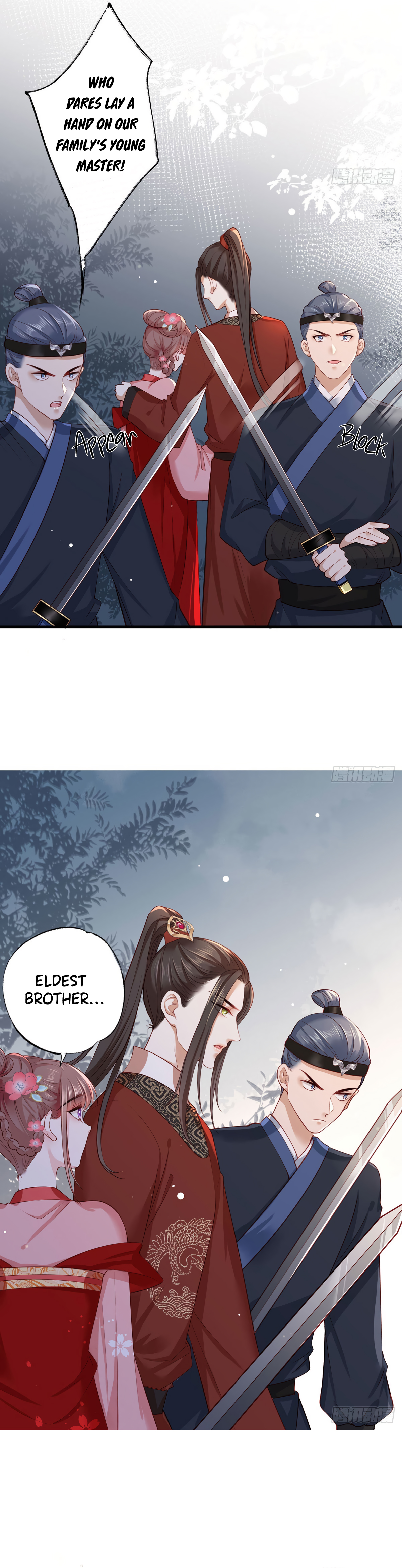 The Pampered Regent of the Richest Woman Chapter 35 - Page 14