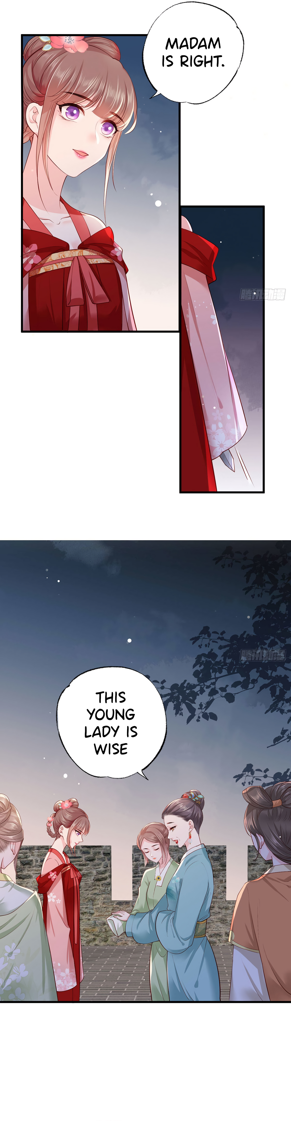 The Pampered Regent of the Richest Woman Chapter 35 - Page 5