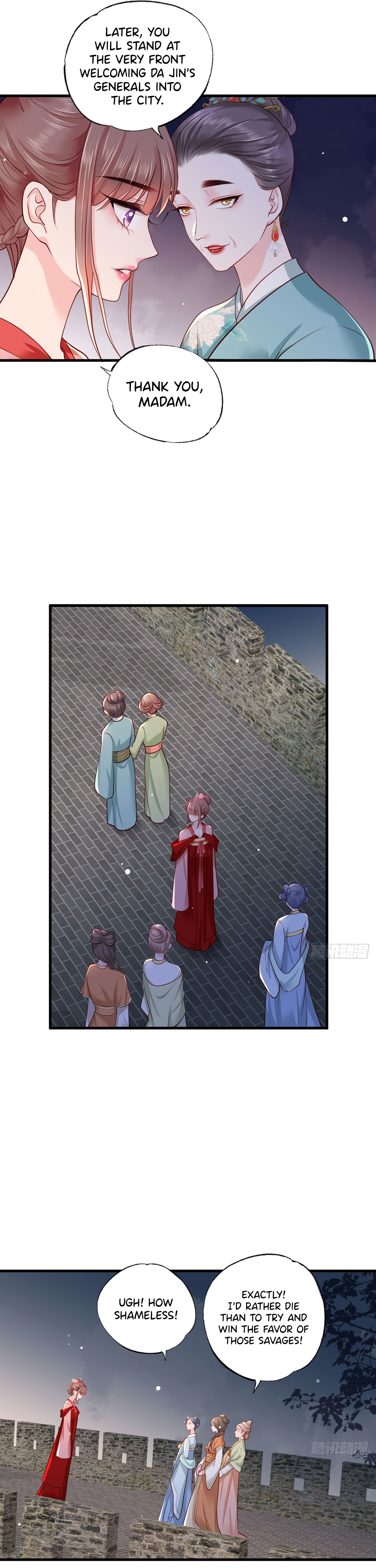 The Pampered Regent of the Richest Woman Chapter 35 - Page 6