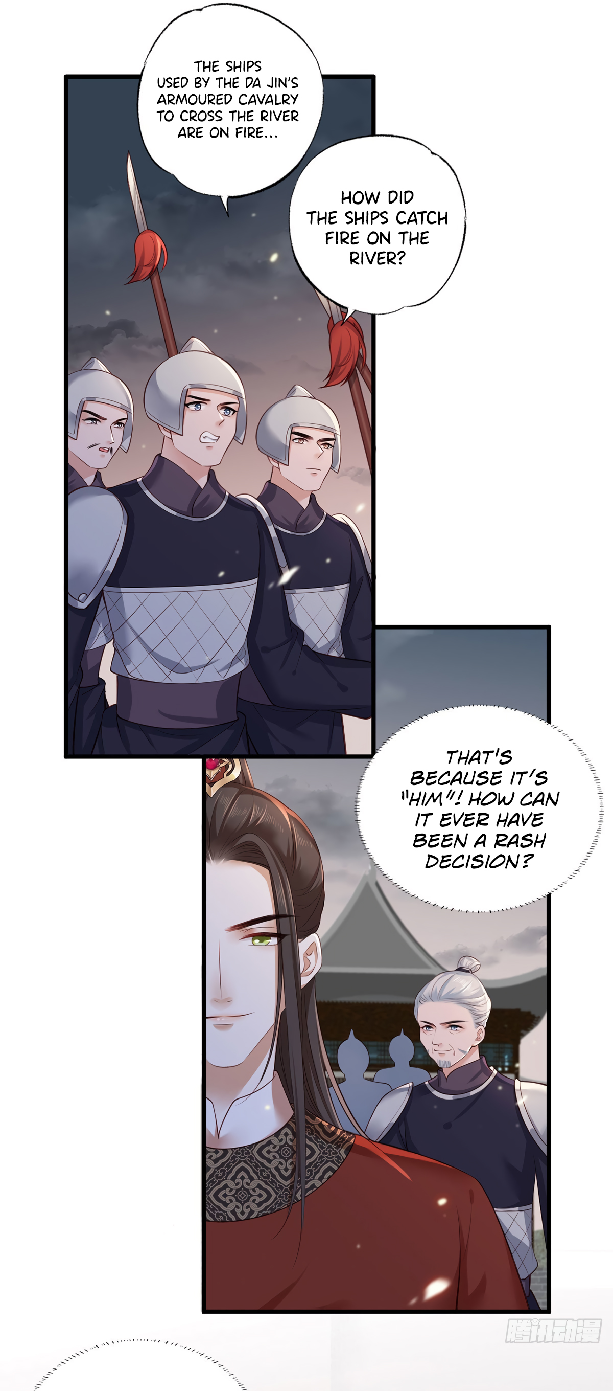 The Pampered Regent of the Richest Woman Chapter 36 - Page 13